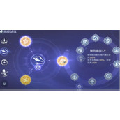斗罗大陆诛邪传说魂印有什么用