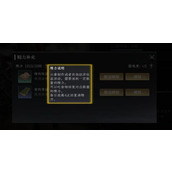 大奉打更人精力值怎么获取