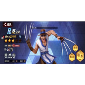 全明星觉醒蔡宝奇怎么玩