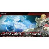 银与绯啖魂如何获取