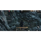 燕云十六声叠音材料怎么刷