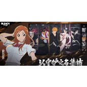 境界刀鸣召集令怎么获取