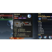 灵兽大冒险谛听如何用