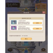 狭道英雄平民玩家怎么最大化收集资源