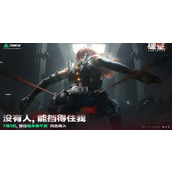 三角洲行动新成员疾风有哪些技能