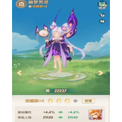 灵兽大冒险幽梦芳灵如何获得
