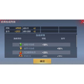 cf手游金币怎么刷最快