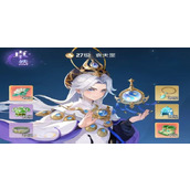 灵兽大冒险袁天罡如何