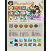 神器传说吸血流派需要什么搭配