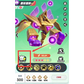曙光重临库比怎么进化