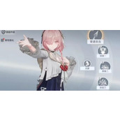 深空之眼绮望诗蔻蒂有什么技能