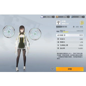 深空之眼海姆达尔刻印如何选择