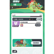 曙光重临每日有哪些必做任务