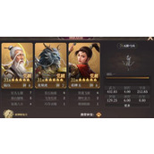 封神开天陆压阵容怎么搭配