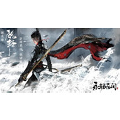 永劫无间手游魏轻技能怎么样