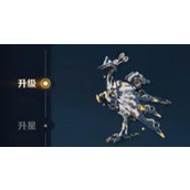 荒野起源玛卡宠物有哪些可以选择