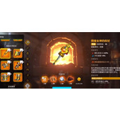 万国觉醒领袖有什么用