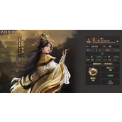 封神开天姜皇后阵容如何搭配
