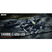 暗区突围四轴无人机有哪些使用技巧