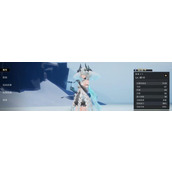 二重螺旋丽蓓卡有什么技能