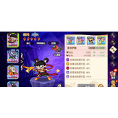 非凡仙途哪吒技能是什么