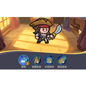 全境守卫英雄如何培养