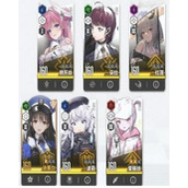 胜利女神新的希望特拦五虎怎么通关