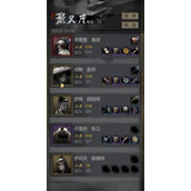 神探诡事录丹师职业定位是什么