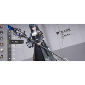 明日方舟终末地赛希武器有什么