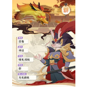 龙之镜吕布应该选什么技能