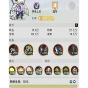 杖剑传说大杜噩梦自强怎么通关