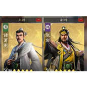 偃武张角阵容配队攻略