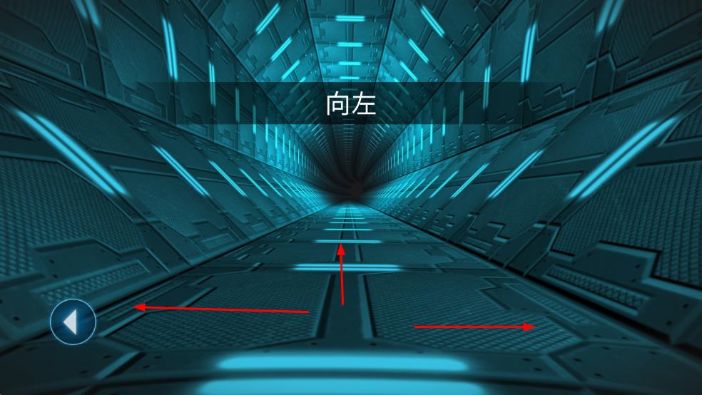 阿尔特之境手游