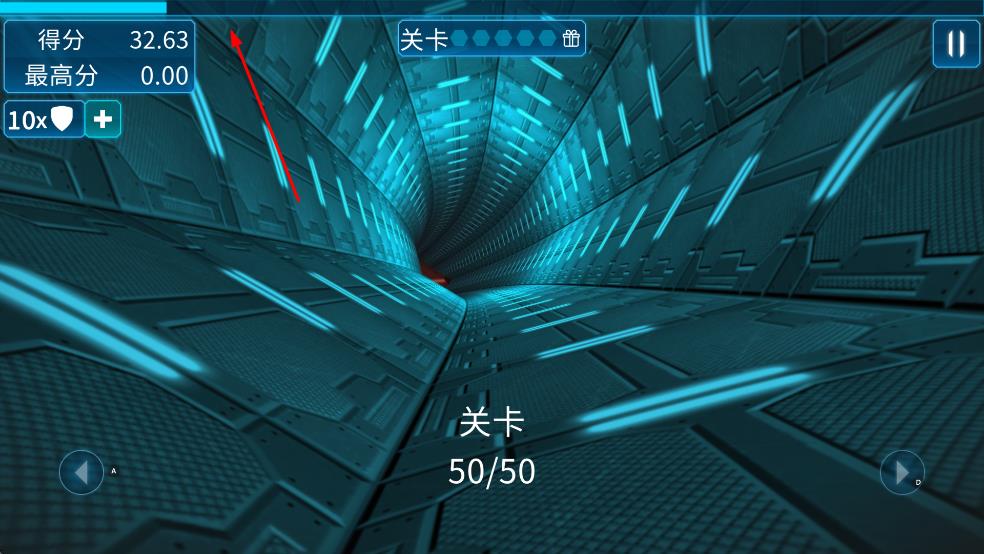 阿尔特之境手游