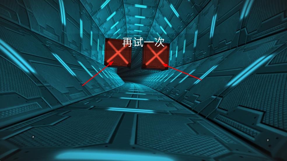 阿尔特之境手游