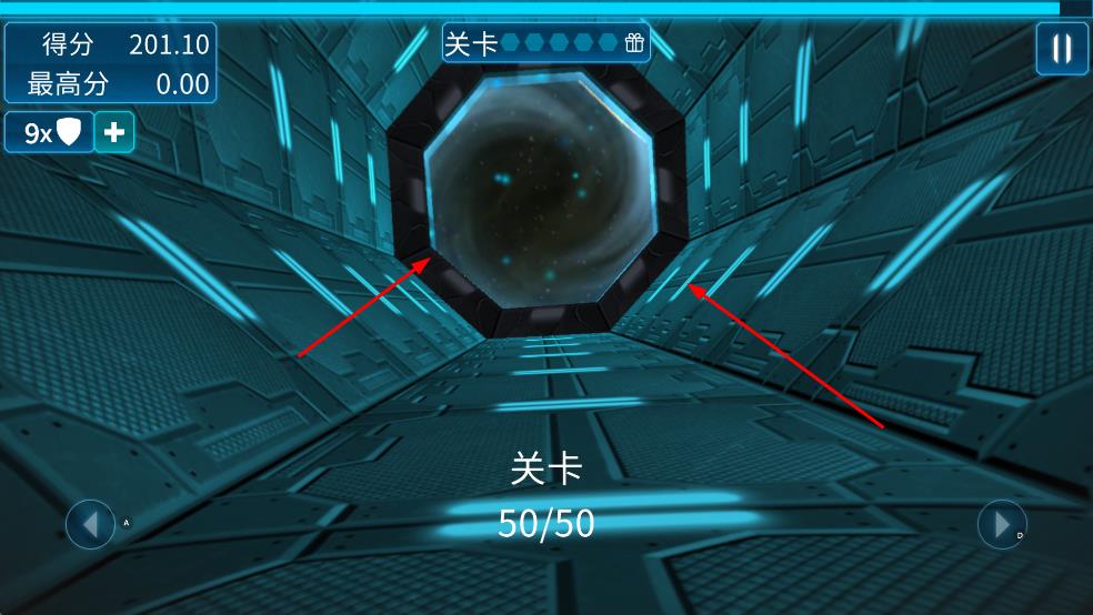 阿尔特之境手游