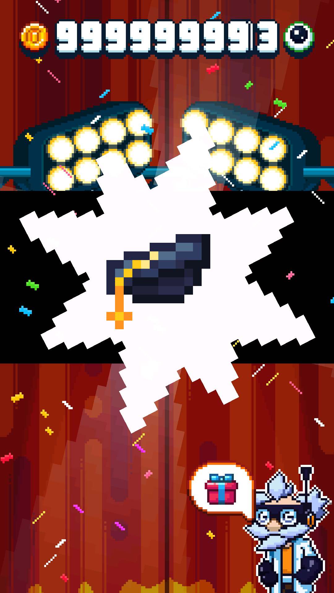 爆裂