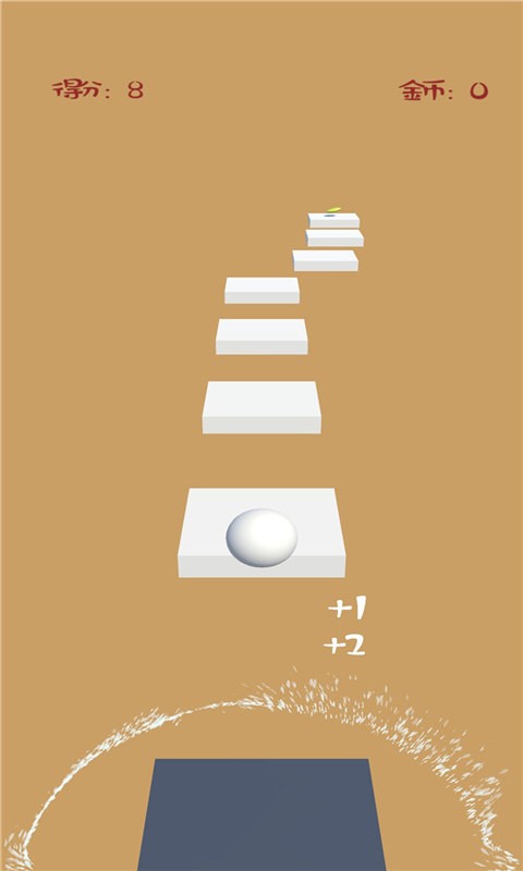 球球跳跃游戏