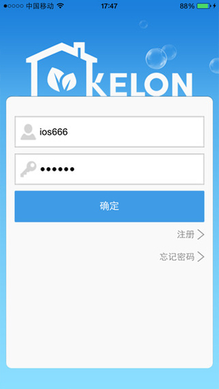 科龙智能空调软件