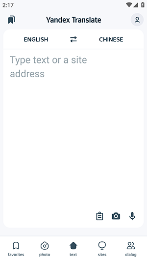 雅虎翻译app