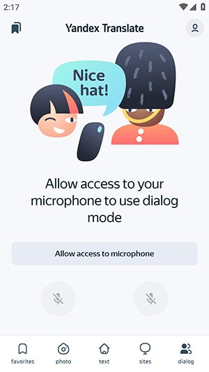 雅虎翻译app