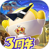 蛋仔派对小米版