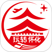 玩转怀化