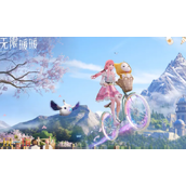 无限暖暖点亮任务怎么做 点亮任务流程攻略