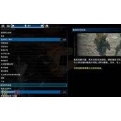 死亡搁浅2载具耐久度怎么恢复 载具耐久度恢复方式
