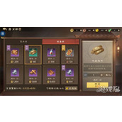 偃武兵书怎么获取 兵书获取方法及武将升级技巧