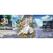 千年之旅安普莎怎么配队伍 安普莎配队攻略