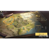 偃武出生州怎么选 出生州选择推荐