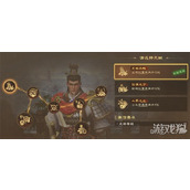 偃武周瑜天赋怎么点 周瑜天赋加点推荐