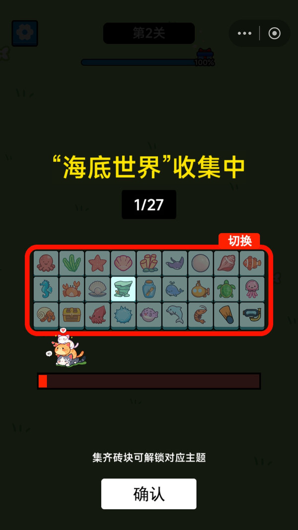 消不过我呀